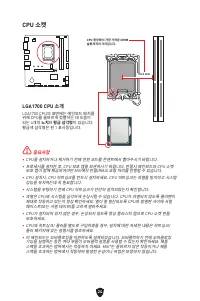 Страница 246