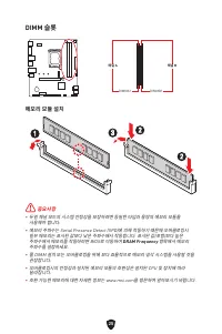 Страница 247