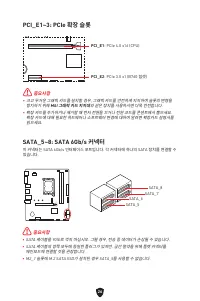Страница 248