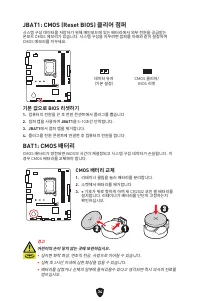 Страница 256