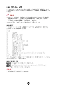 Страница 264