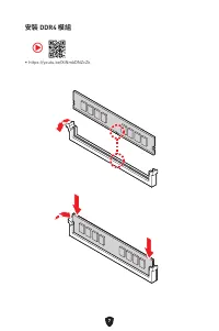 Страница 273