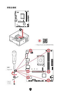 Страница 275