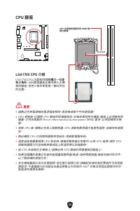 Страница 290