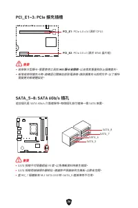 Страница 292