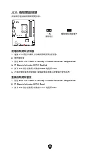 Страница 295