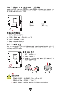 Страница 300
