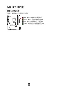 Страница 302