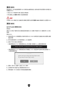 Страница 309