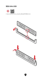 Страница 317