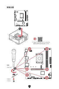 Страница 319