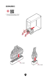 Страница 320