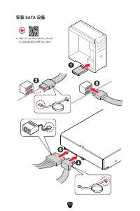 Страница 321