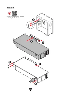 Страница 322