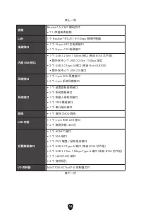 Страница 326