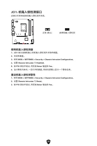 Страница 339