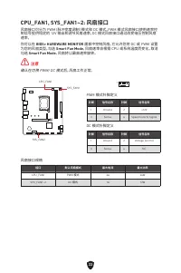 Страница 343