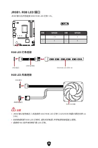 Страница 345