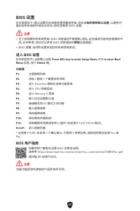 Страница 352