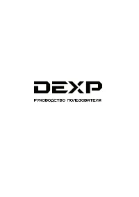DEXP A15