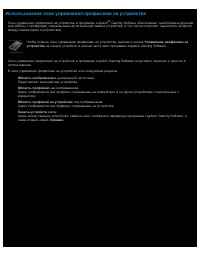 Страница 126