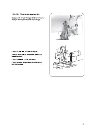 Страница 114