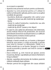 Страница 101