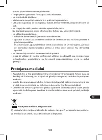 Страница 103