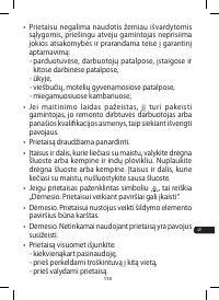 Страница 113