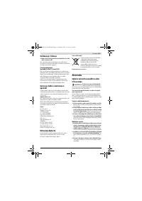 Страница 127