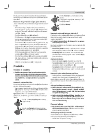 Страница 105