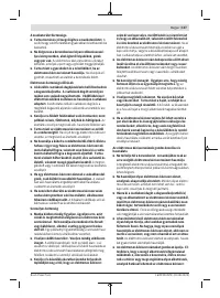 Страница 107