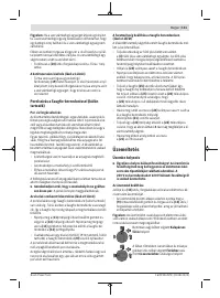 Страница 111