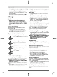 Страница 168