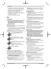 Страница 174