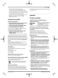 Страница 181