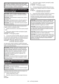 Страница 109