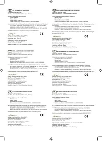 Страница 101