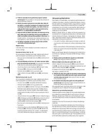 Страница 101