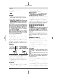Страница 102