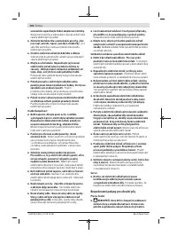 Страница 104