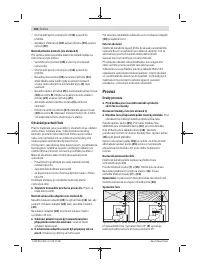 Страница 108
