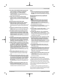 Страница 111