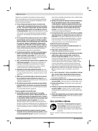 Страница 112