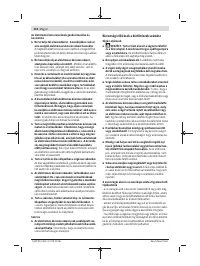 Страница 118