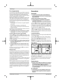 Страница 122
