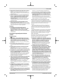 Страница 149