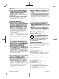 Страница 150