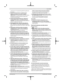 Страница 171