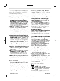 Страница 172